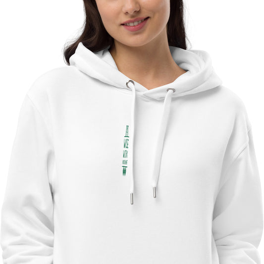 Premium Eco Hoodie: Wise Work, Kind Planet | Owl Embroidered Sustainable Fashion Dudeily